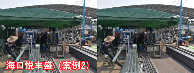 ?？趷傌S盛_副本.jpg
